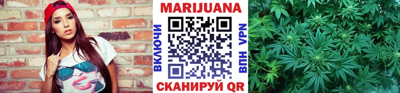 Купить наркоту Касли Кокаин  Меф  ГАШИШ 