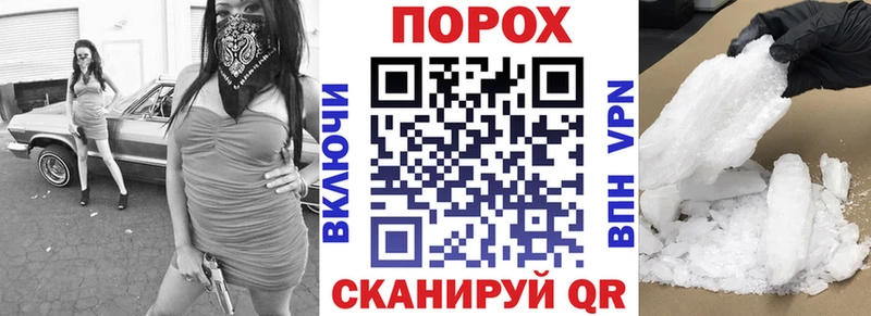 Амфетамин Premium Касли