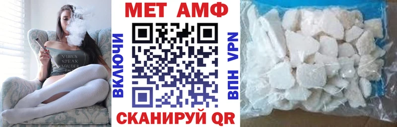 закладки  Касли  АМФ Розовый 