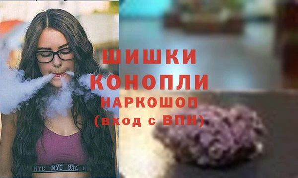 а пвп мука Иннополис