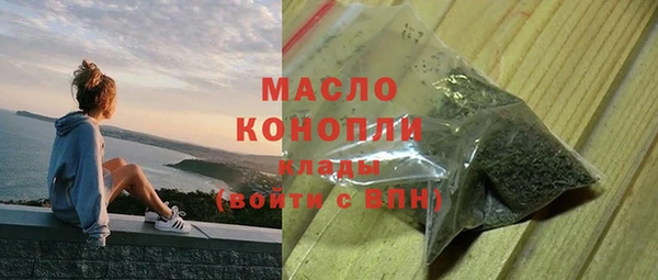 a pvp Инта