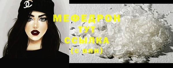 mdma Инсар