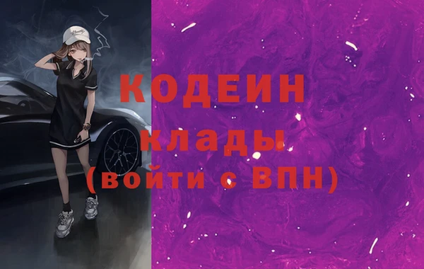 а пвп мука Иннополис