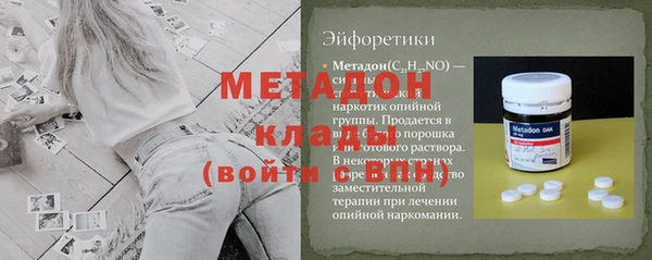 mdma Инсар