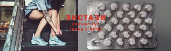 а пвп мука Иннополис