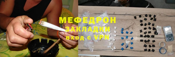 a pvp Инта