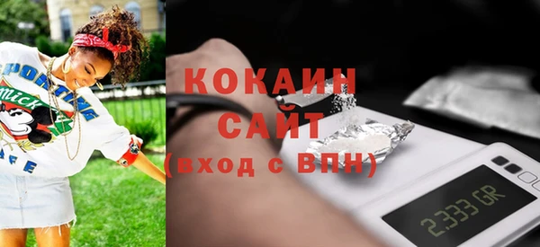 а пвп мука Иннополис