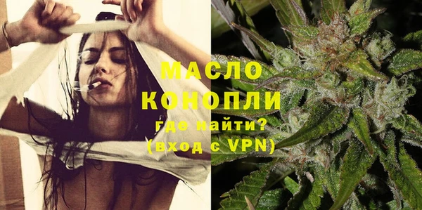 а пвп мука Иннополис