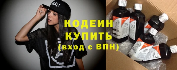 mdma Инсар