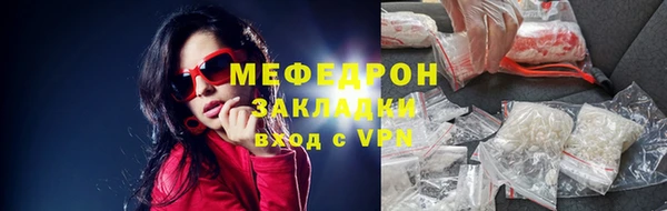 а пвп мука Иннополис
