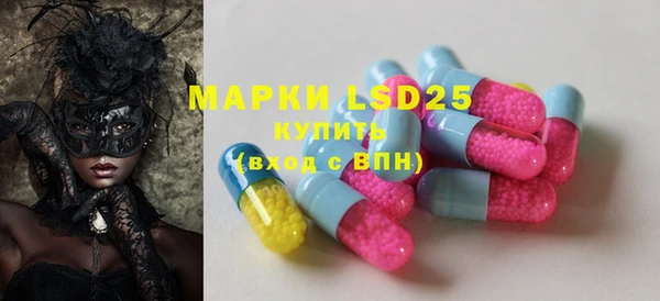 mdma Инсар