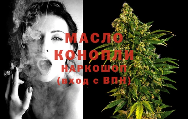 а пвп мука Иннополис