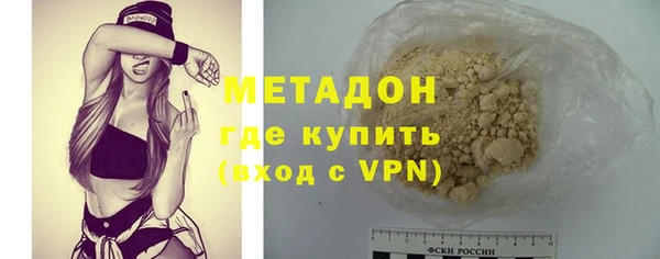 а пвп мука Иннополис