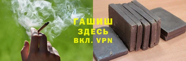 a pvp Инта