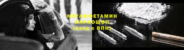 mdma Инсар