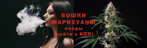 mdma Инсар