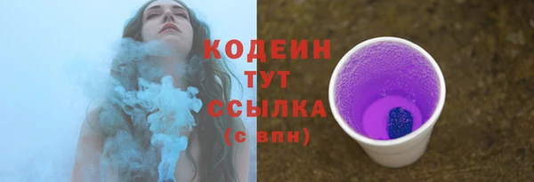 а пвп мука Иннополис