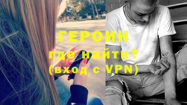 a pvp Инта