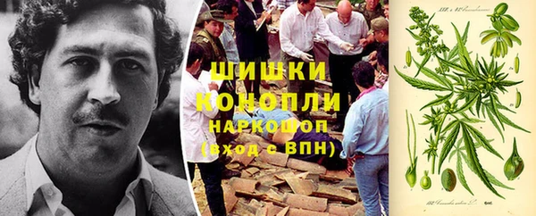 а пвп мука Иннополис