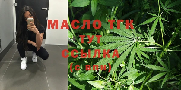 а пвп мука Иннополис