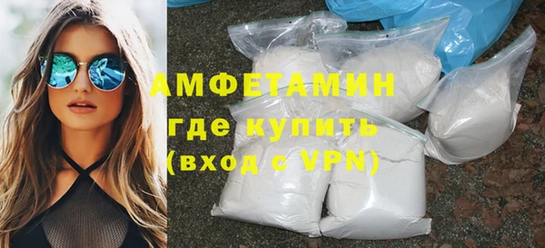 mdma Инсар