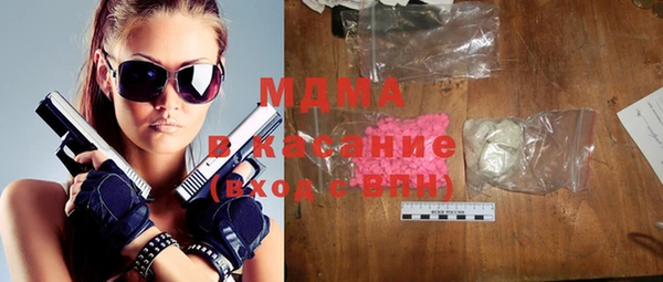 a pvp Инта