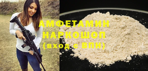 а пвп мука Иннополис