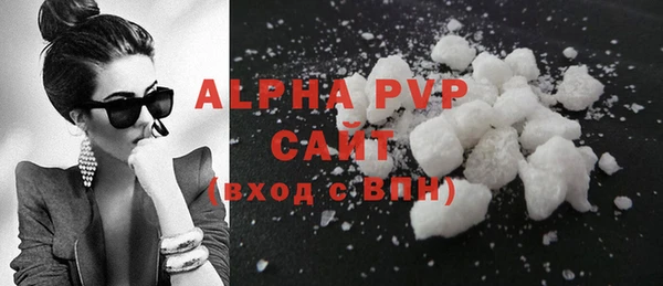 a pvp Инта