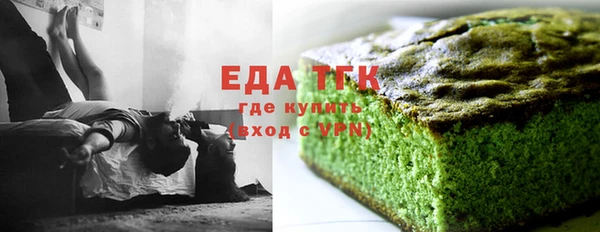 mdma Инсар