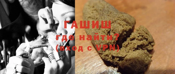 а пвп мука Иннополис