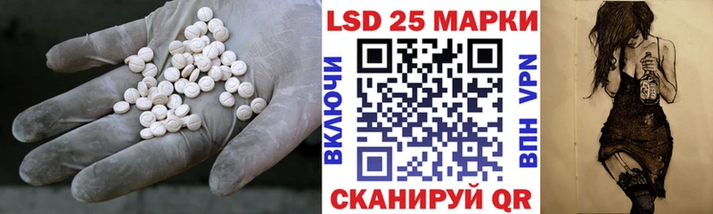 LSD-25 экстази ecstasy  нарко площадка как зайти  Касли  купить наркотики сайты 