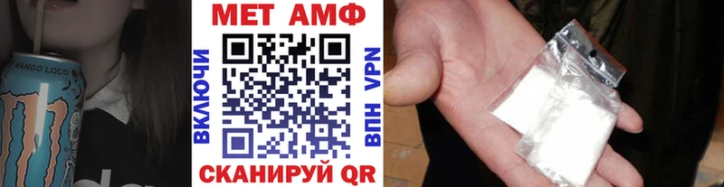 Метамфетамин Methamphetamine  хочу   Касли 