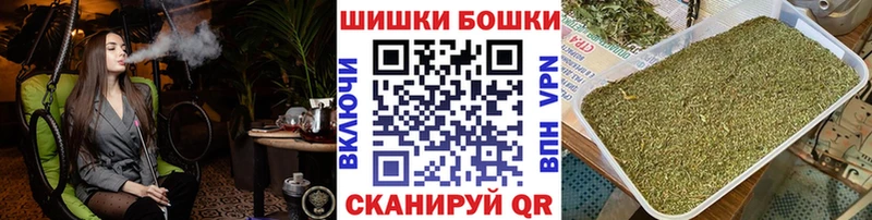 МАРИХУАНА VHQ  Касли 